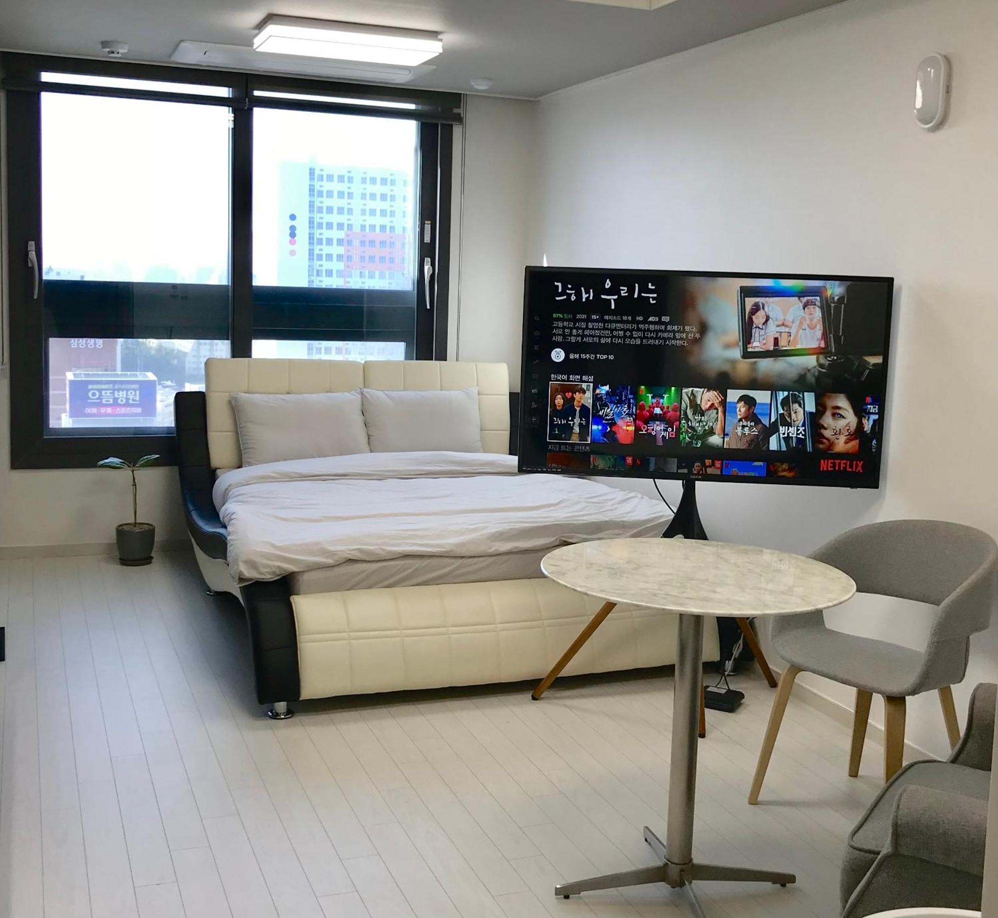 Tempus Urban Daegu