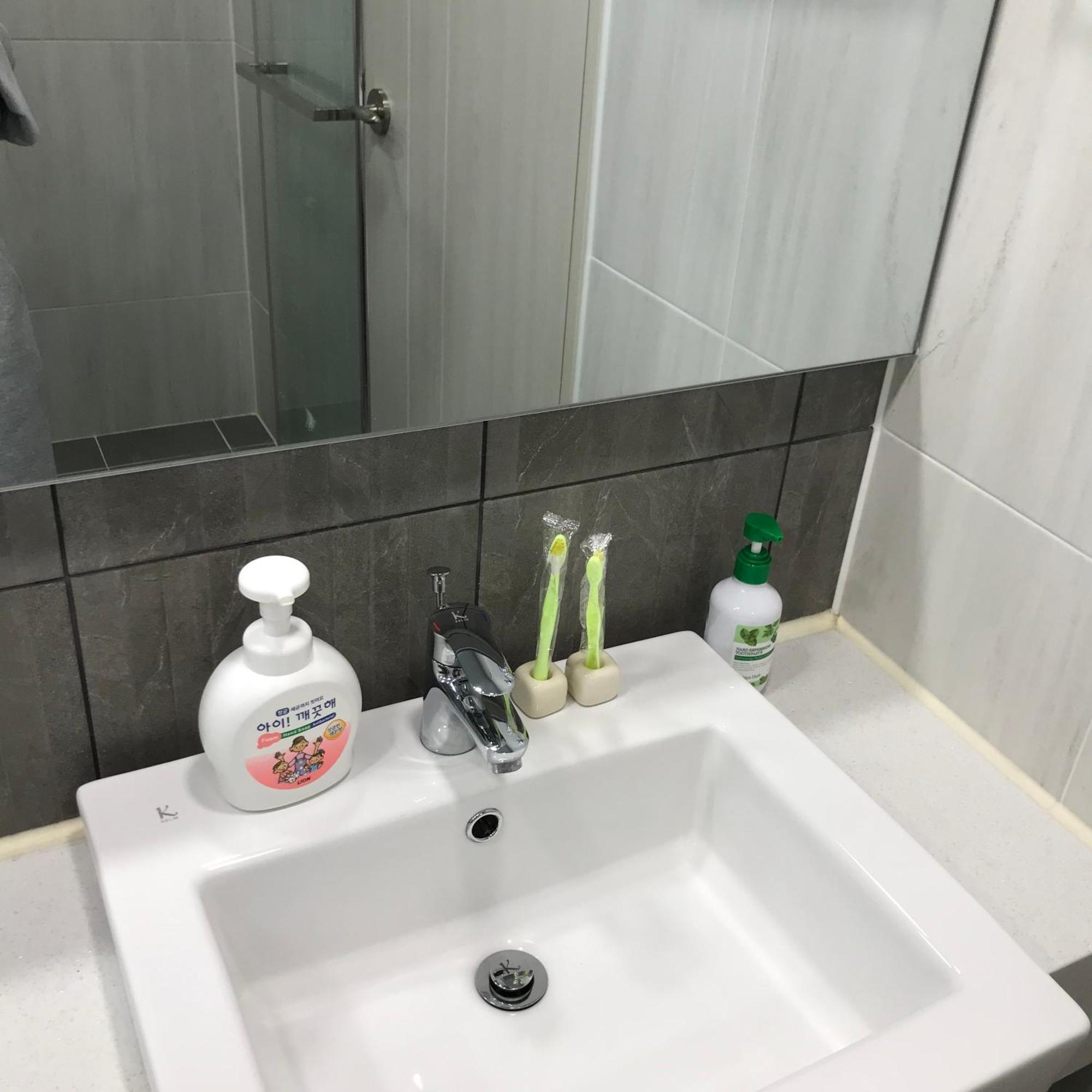 Apartment Tempus Urban *