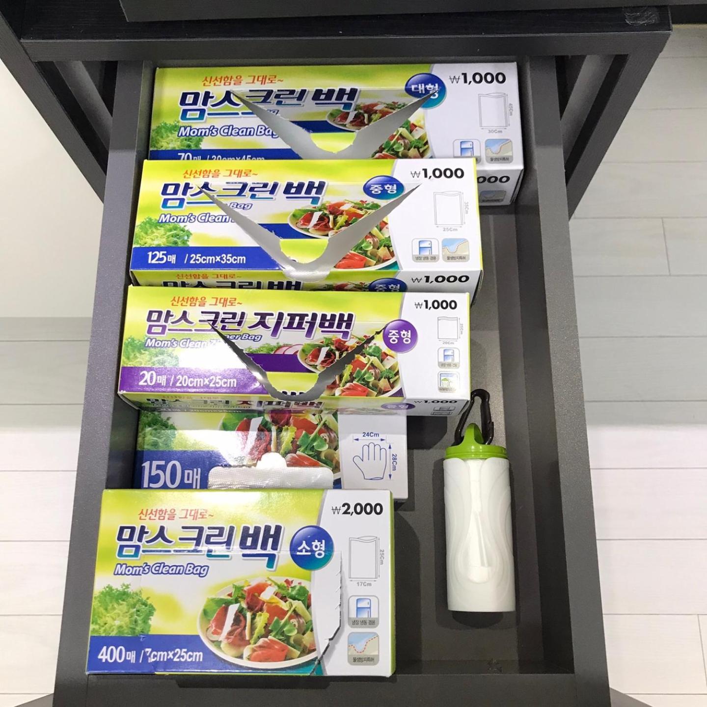 Tempus Urban Daegu